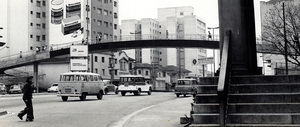 1972 | São Paulo - SP