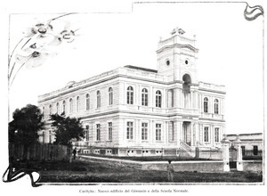 1927 - Vida pessoal