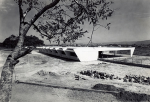 1959 | Itanhaém - SP